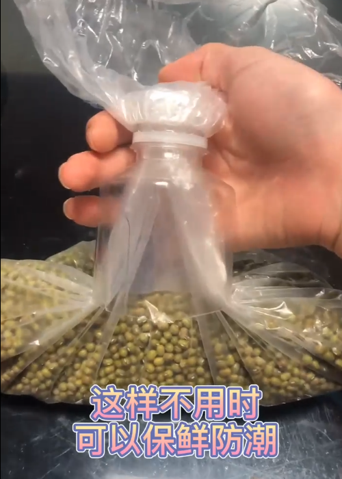 怎样巧妙使废弃水瓶变废为宝?