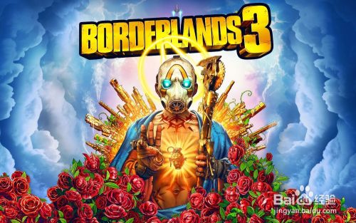 无主之地3 支线 头号大案 任务攻略