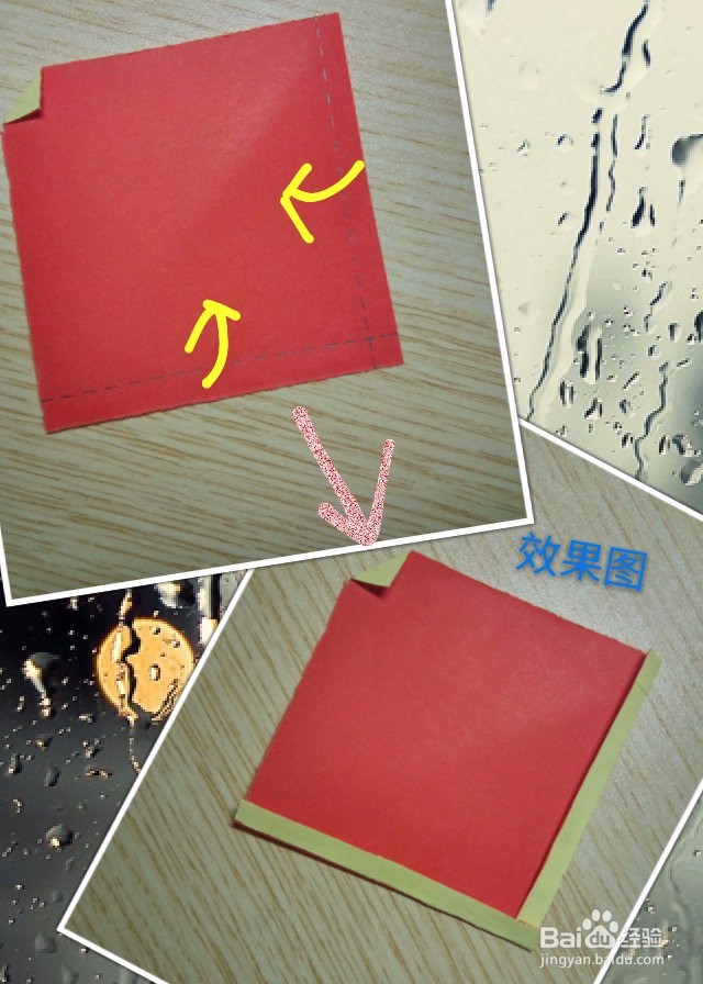 用纸折圣诞老人(2)~圣诞服、圣诞帽、圣诞老人