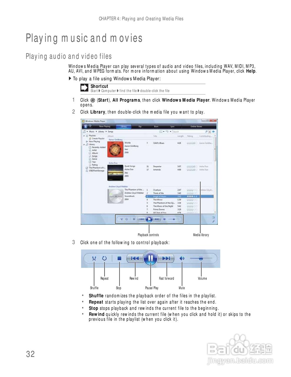 捷威Gateway UC78笔记本电脑使用说明书:[4]