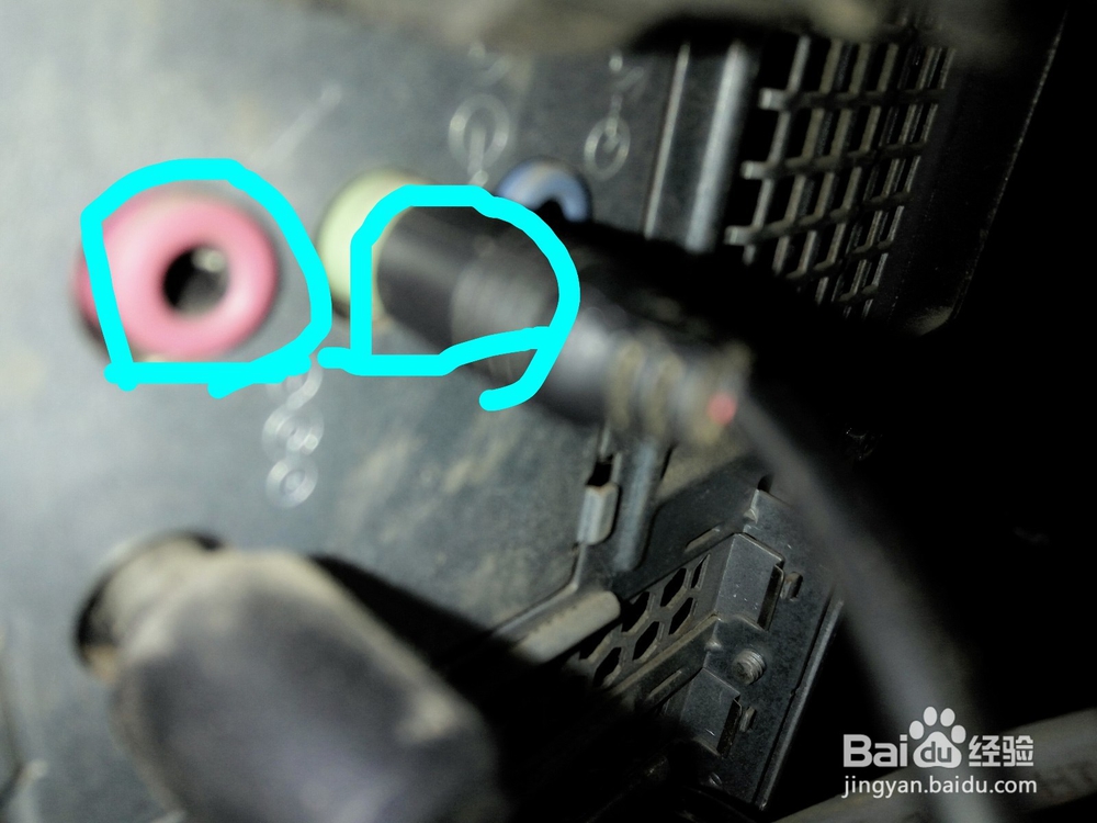 电脑扬声器故障排查