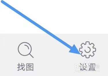 网名大全如何设置清除缓存