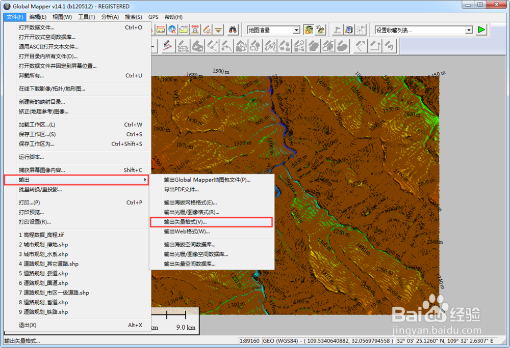 怎么根据等高线生成TIN