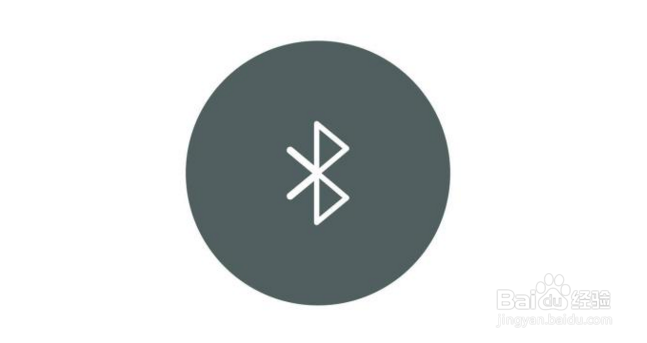 车载蓝牙方案开发
