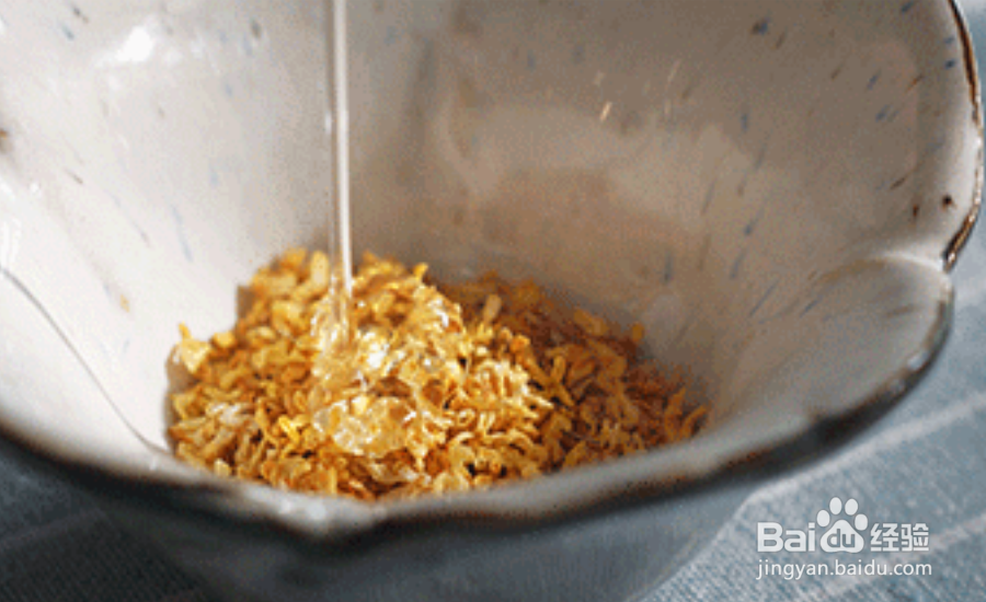 令人食指大动的桂花糕