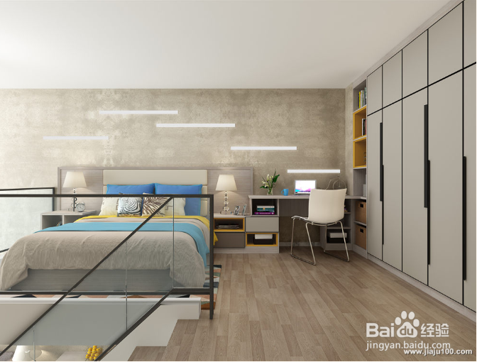 定制衣柜如何省钱?