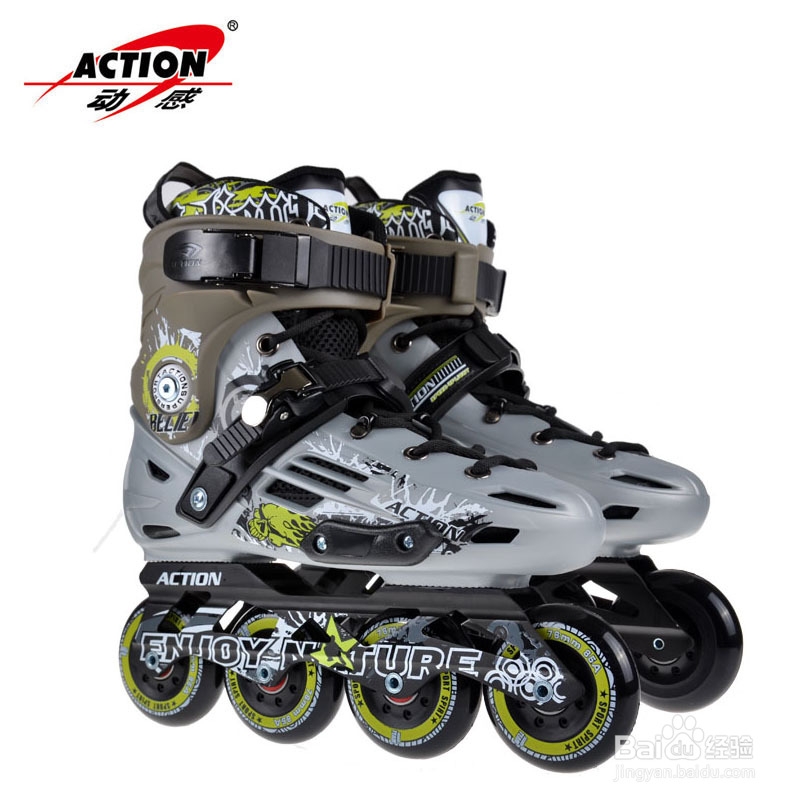 溜冰鞋有哪些种类