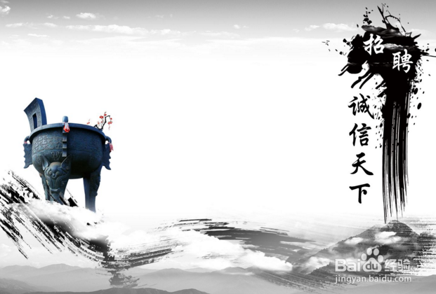 企业外部的招聘方法有哪些