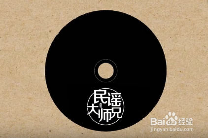 手鼓教学 如何掌握音乐的节拍