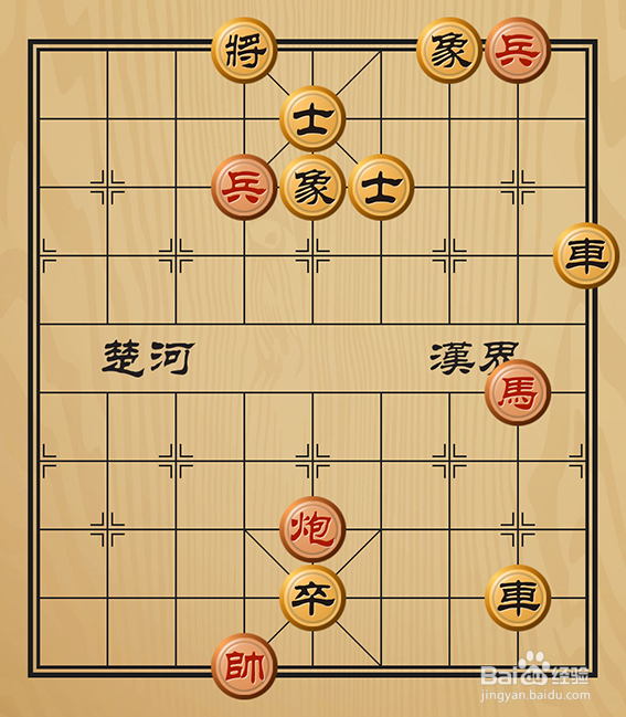 象棋残局介绍之中国象棋残局相辅相成