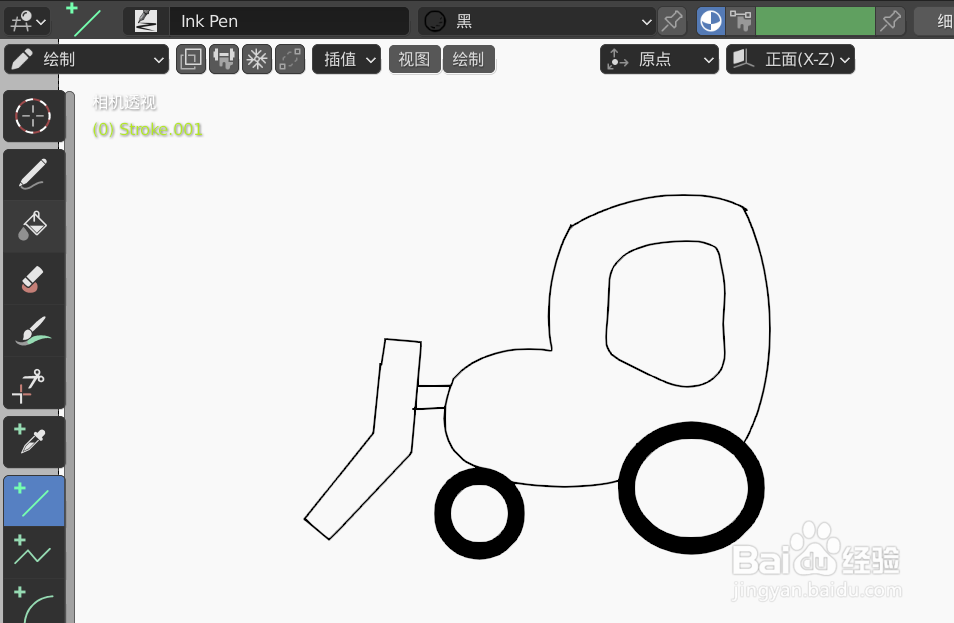 如何使用blender快速设计一辆推土车2D简图模型
