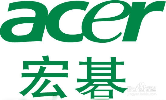 笔记本什么牌子好