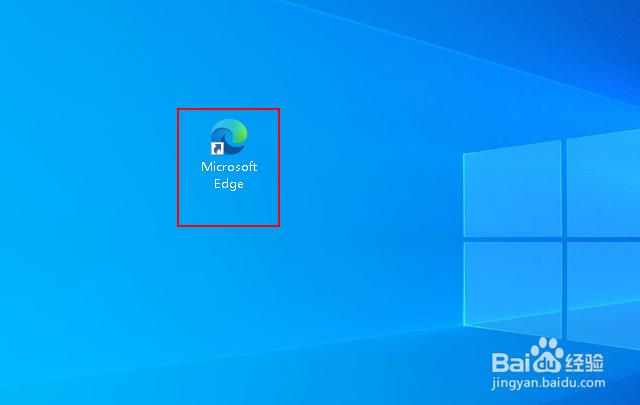 如何更改Microsoft Edge标签页搜索引擎