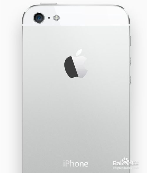 iphone5s与iphone5的区别