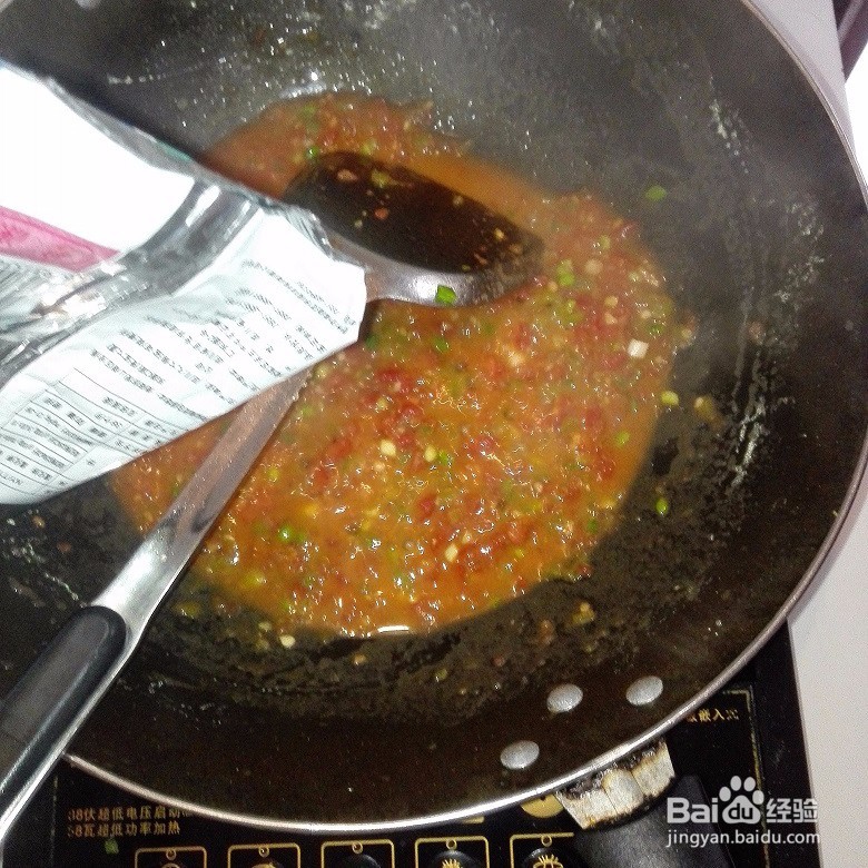 光炒西红柿怎么做