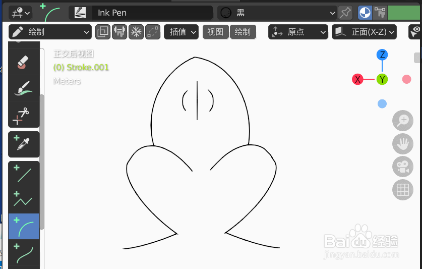如何使用blender快速设计青蛙的2D简图模型