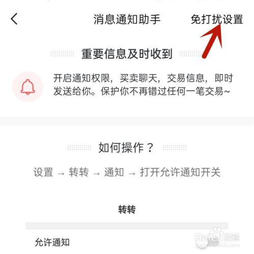 07c98f2ca5cadce816137b4afcf7980e5e2095f1.jpg?x-bce-process=image%2Fresize%2Cm_lfit%2Cw_500%2Climit_1%2Fquality%2Cq_80