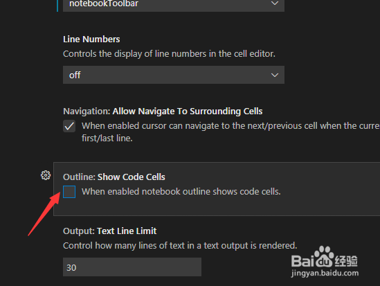 Visual Studio Code怎么关闭显示代码单元格