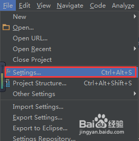 在无网络的情况下idea如何安装插件