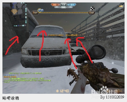 CSOL生化大逃杀新图生死时速个人技巧