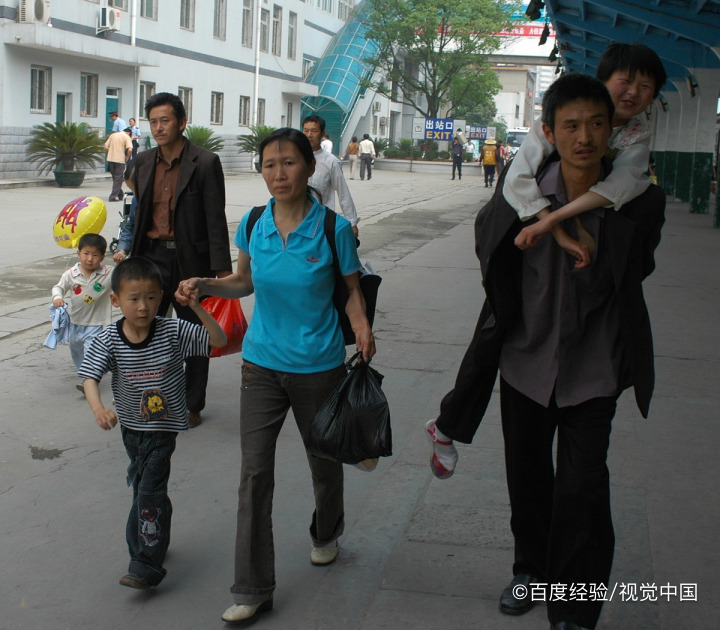 如何做一个合格的家长