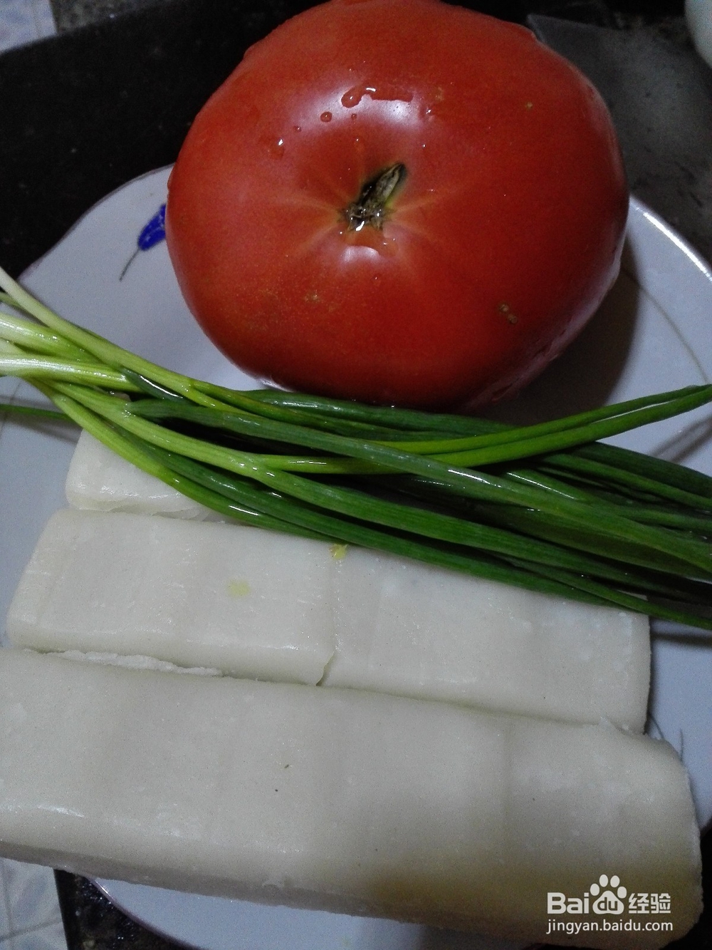 <b>怎样做西红柿年糕汤</b>