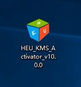 win10系统激活工具怎么使用