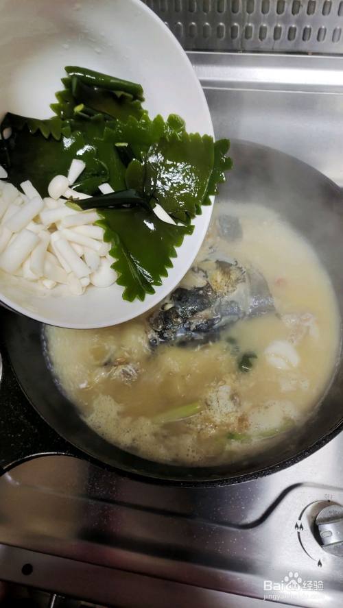 白玉菇胡椒魚頭湯