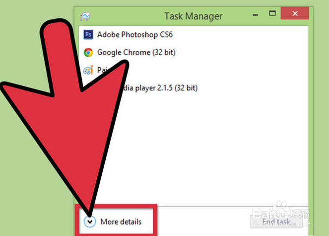 如何降低windows的CPU使用率