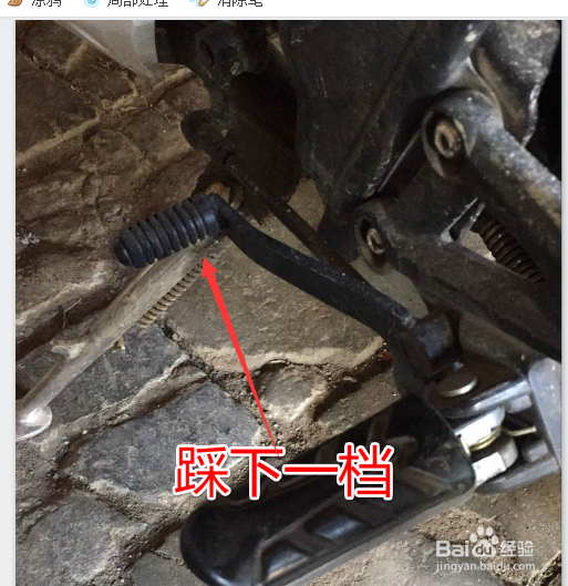 新手学习摩托车