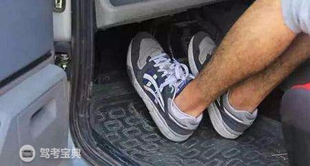 开车如何换挡