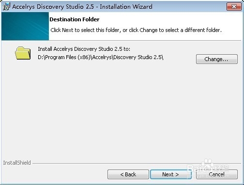 怎么安装Discovery Studio2.5软件
