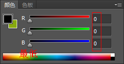 Photoshop学习笔记：[1]RGB、CMYK、HSB、灰度
