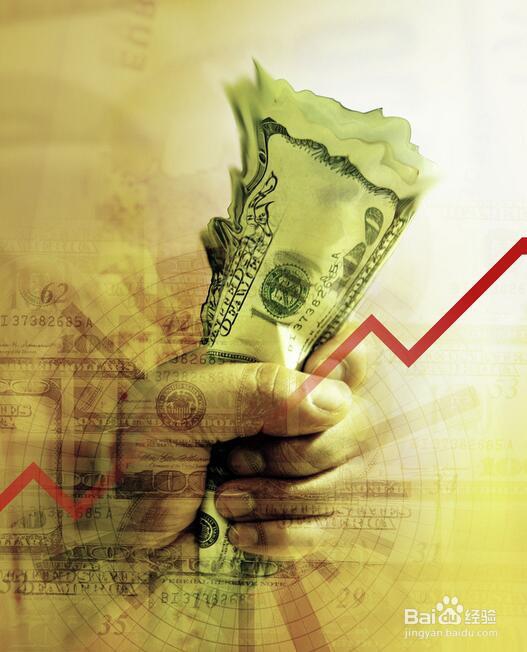 三点助你做好家庭投资理财!