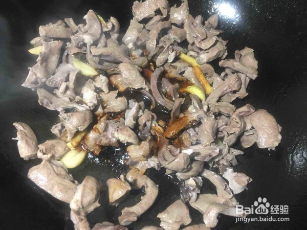 爆炒美味猪心