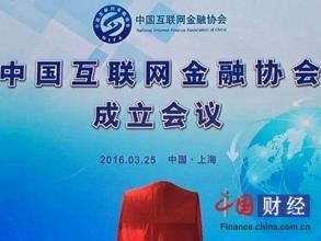 如何选消费金融类的P2P