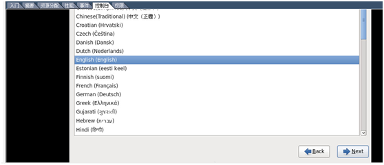 VMware vSphere Client安装CentOS6.4系统