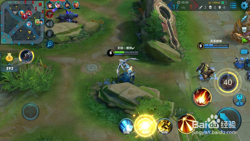 王者荣耀后羿改版后怎么玩攻略？