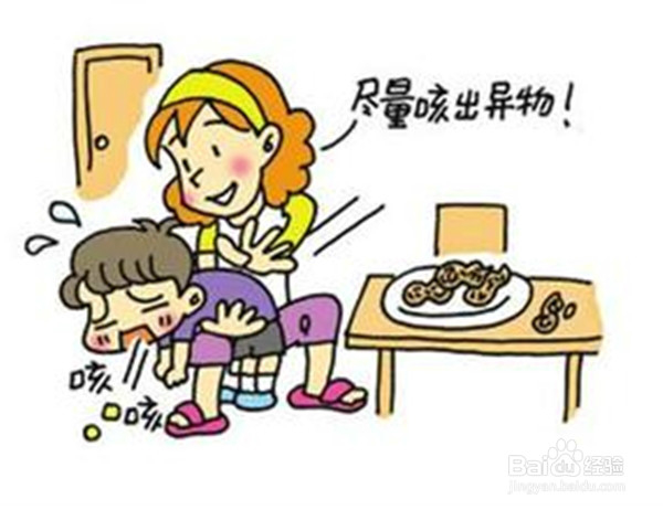 饮食安全(孩子篇6)——食物卡住喉咙急救法