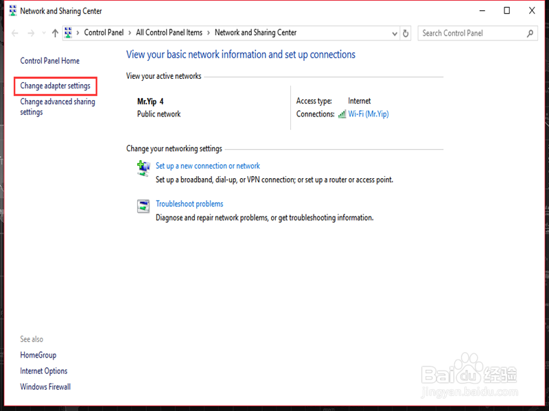 如何处理无线网卡无法上网故障