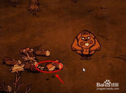 饥荒伍迪怎么变身？