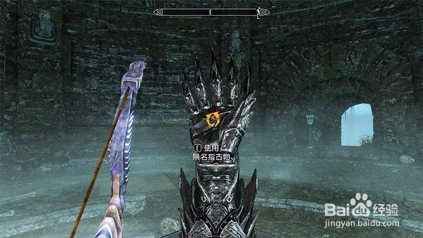 上古卷轴5善良本意任务