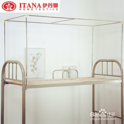 大一新生寝室如何装饰