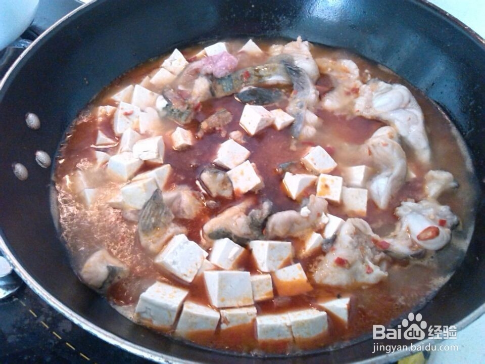 <b>豆腐鱼——全家老少的最爱</b>