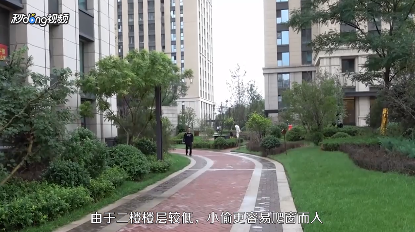 买高层房子为什么不能选二楼？