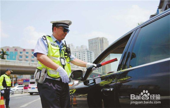 T3出行注册成为车主有哪些条件