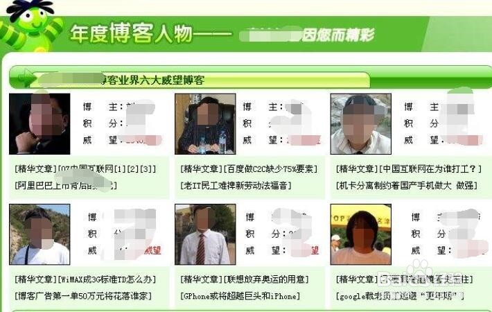 亚马逊如何导入客户