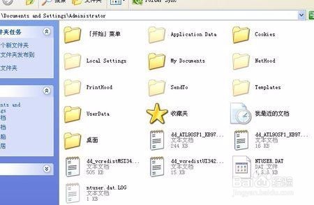 电脑越用越卡咋办