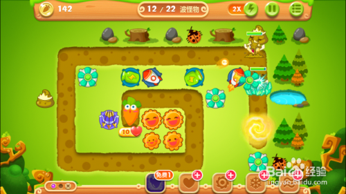 保卫萝卜2第24关通关攻略