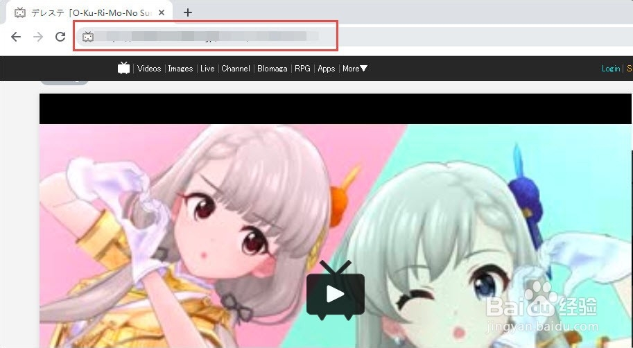 如何下载Niconico高清视频